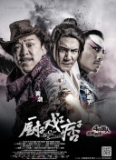亚洲最稳定资源在线观看